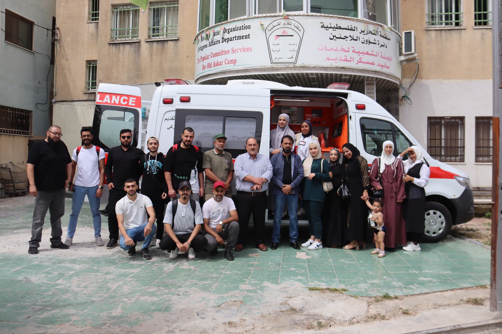 Medical Team Askar Camp 05.24